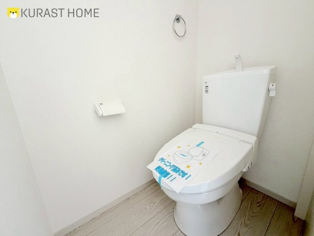 京都市右京区嵯峨野南浦町　新築戸建のトイレ