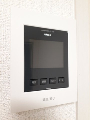 【設備】 | ルーベル北方Ⅰ