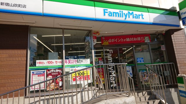 KDA早稲田ビルの周辺