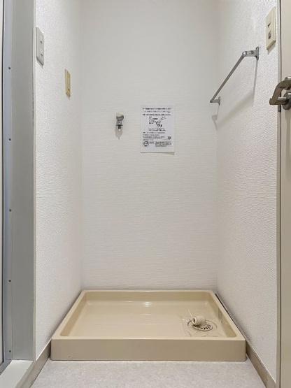 【設備】 | パール上池袋 | 室内洗濯機置場