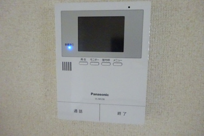 【セキュリティ】 | 岡村ビル | ＴＶモニターホン
