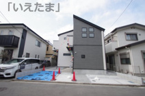 【仲介手数料無料！！】稲城市矢野口　新築戸建て（全1棟）1号棟　5880万円の画像