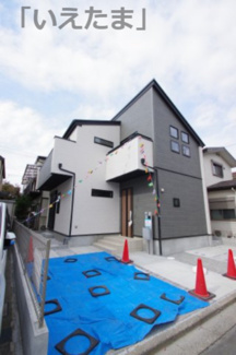 【構造・工法・仕様】 | 【仲介手数料無料！！】稲城市矢野口　新築戸建て（全1棟）1号棟　5880万円