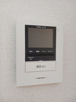 【設備】 | ポワッソン