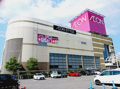 【周辺】 | ポワッソン | イオンスタイル松山店様まで1300m