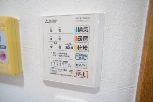 フクダ不動産新大宮マンションの設備