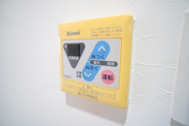 フクダ不動産新大宮マンションの設備