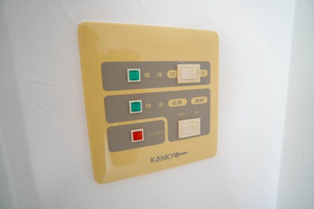 フクダ不動産新大宮マンションのその他