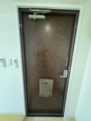 【その他】 | ユーコート大口Ⅱ