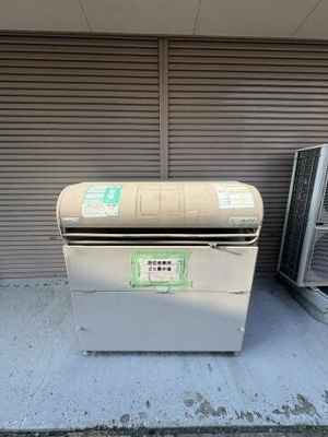 【その他共用部分】 | ユーコート大口Ⅱ