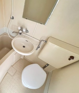 【トイレ】 | ユーコート大口Ⅱ