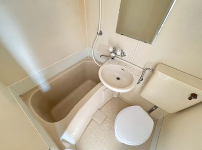 【浴室】 | ユーコート大口Ⅱ