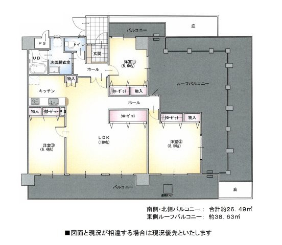【間取り】 | 丸美ロイヤル鈴鹿