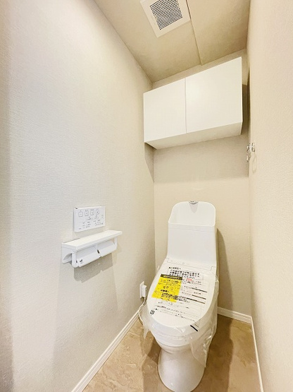 【トイレ】 | ファーネストヒルズ高宮インテルノ