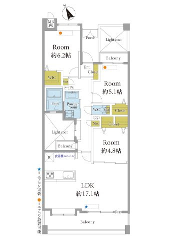 【間取り】 | ファーネストヒルズ高宮インテルノ