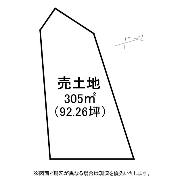 草津市追分南4丁目　建築条件無し売土地の土地図