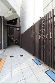 メトロフォートのエントランス