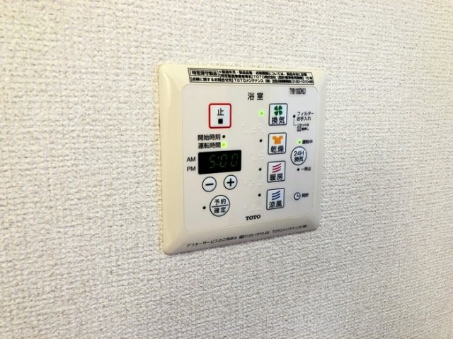 【設備】 | ジョリーメゾンノール