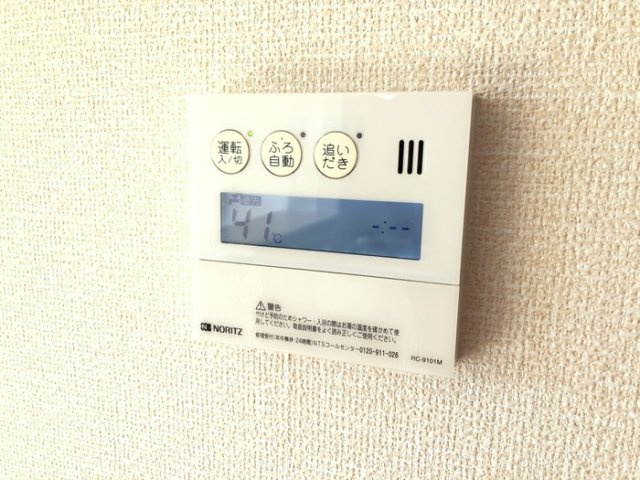 【設備】 | ジョリーメゾンノール