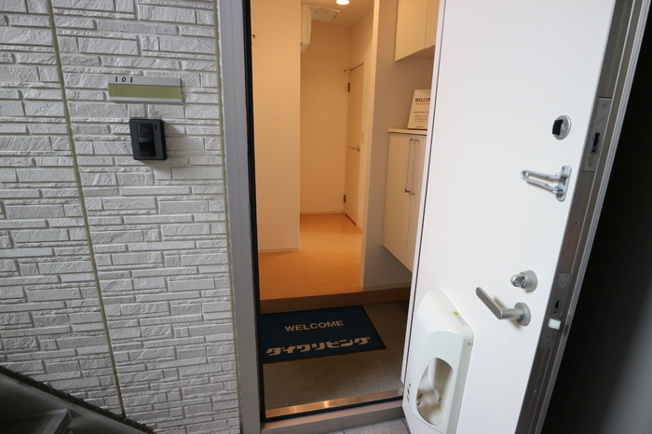 【その他】 | ジョリーメゾンノール