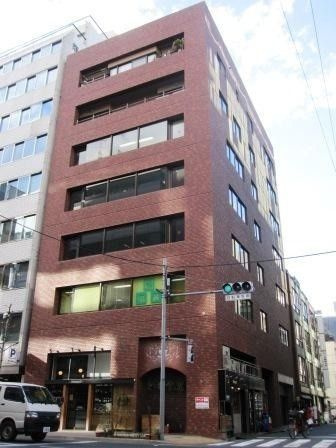 八丁堀共同ビル