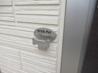 【その他】 | ブエナ・スエルテ