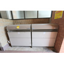 【その他共用部分】 | サンプラザ少路