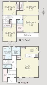 【間取り】 | 【仲介手数料無料！！】府中市四谷2丁目　新築戸建て（全4棟）3号棟　5280万円