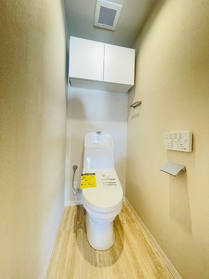 【トイレ】 | エンゼルハイム井尻第３