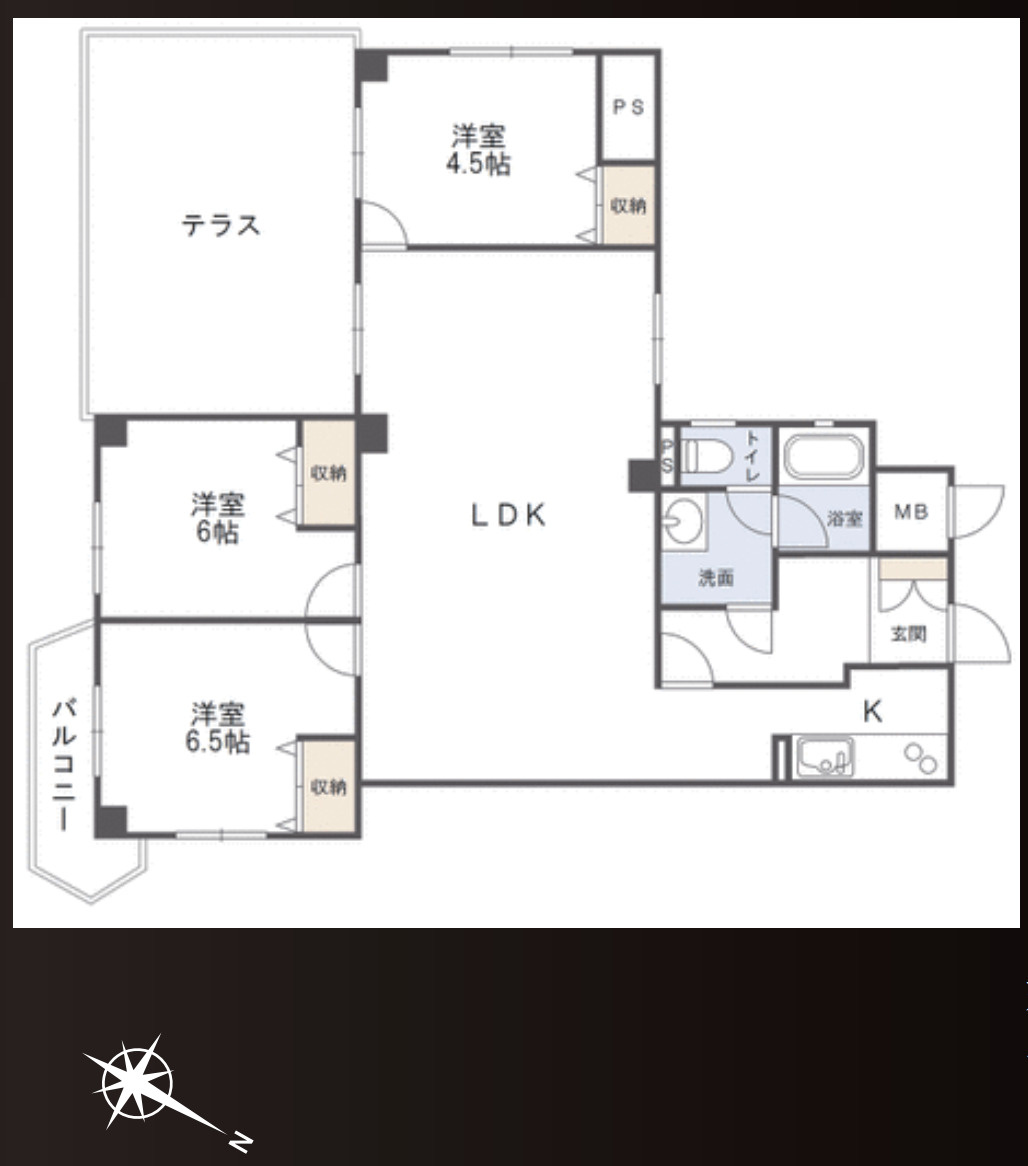 青木町ハイツ2号棟　中古マンション