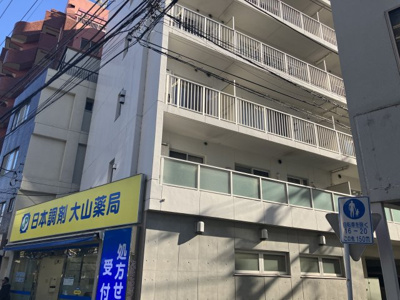 【外観】 | 吉野ビル