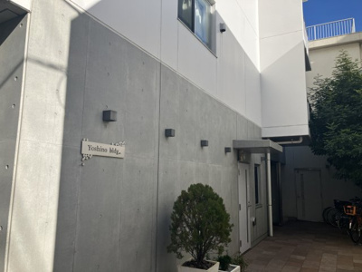 【外観】 | 吉野ビル