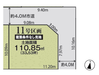 【土地図】 | 川口市東本郷　土地　12号区画