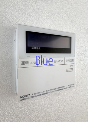 【設備】 | シェルガーデンmako