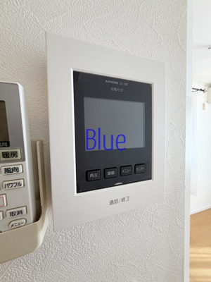 【セキュリティ】 | シェルガーデンmako