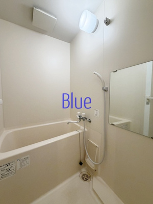 【浴室】 | シェルガーデンmako