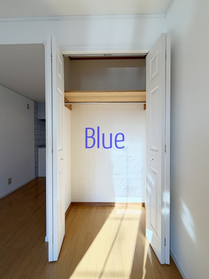 【収納】 | シェルガーデンmako