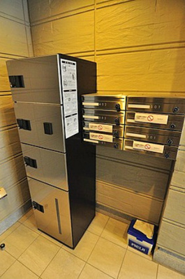 【その他】 | メゾン二長町