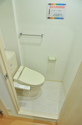 【トイレ】 | メゾン二長町