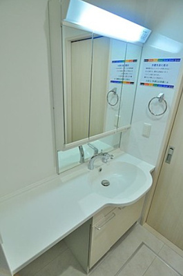 【独立洗面台】 | メゾン二長町