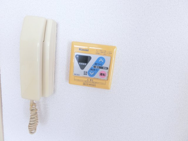 パークハウス（鹿手袋）のその他