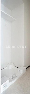 【その他】 | アルティザ博多ミッドシティ