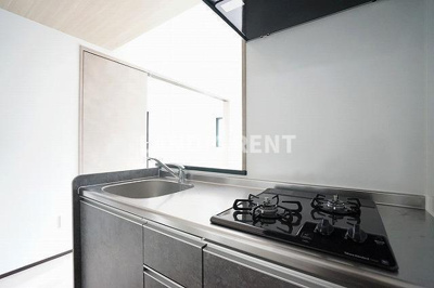 【キッチン】 | アルティザ博多ミッドシティ