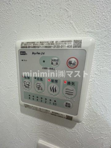 パラゴン勝山通りの設備