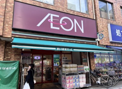 【周辺】 | Gainesville2号