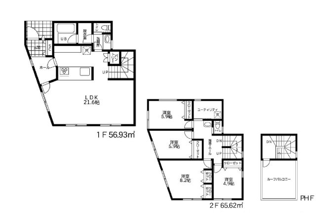 小田急多摩線「栗平」新築戸建の画像