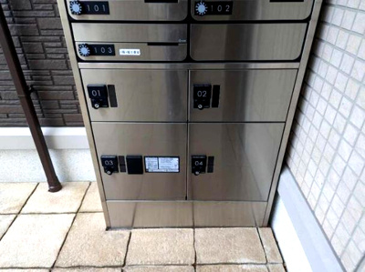 【その他共用部分】 | パール コート