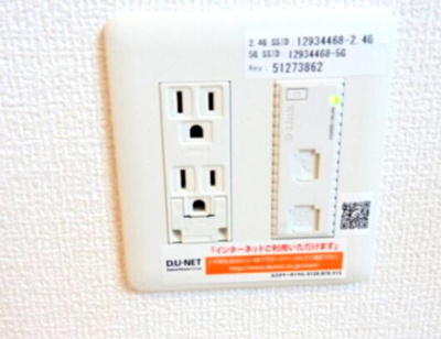 【設備】 | パール コート