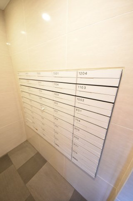 【その他】 | ファステート神戸ハーバーランド