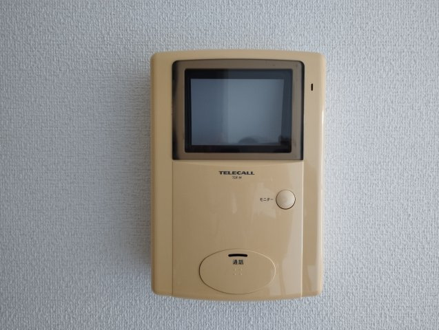 カレントのセキュリティ